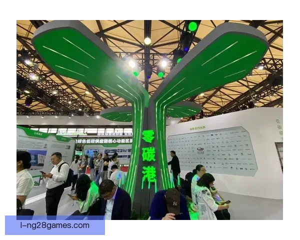 围绕2026世界杯绿色低碳办赛标准构建国际体育赛事可持续发展新范式研究