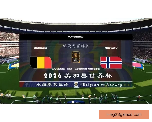 2026世界杯宣布各主办城市将举办巨型球衣漂浮艺术展引发全球关注 2026世界杯宣布各主办城市将举办巨型球衣漂浮艺术展引发全球关注