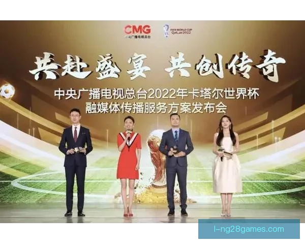女足世界杯转播权创历史新高引发行业关注