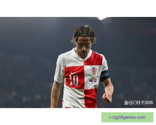 莫德里奇在美洲杯决赛中的关键表现助力克罗地亚摘得荣誉桂冠